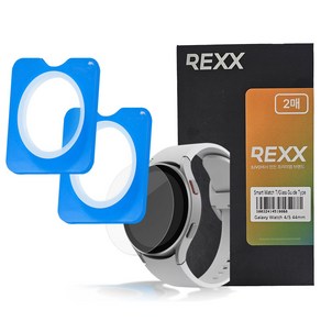 REXX 이지스틱 갤럭시 워치 강화유리 액정보호필름, 1개