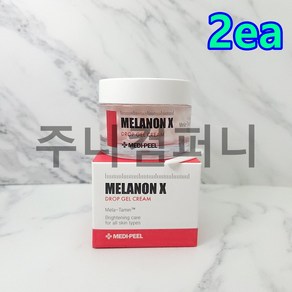 [메디필] ★롯데단독★ 멜라논 엑스 드롭 알크림 50g*2
