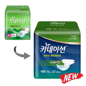 카네이션 겉기저귀 와이드 매직 대형 100매, 10개, 10매입