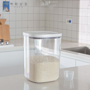 백화상점 원터치 밀폐 쌀통 진공 보관 냉장고 잡곡 보관함, 1개, 투명