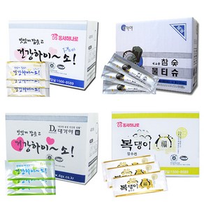 식당 물수건 업소용 물티슈 일회용 티슈 400개 영업용 (물티슈), 일반 200매, 선택01.일반 물수건 200매, 4개, 선택01.일반 물수건 200매