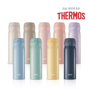 써모스 데일리 원터치 텀블러 JNL504K 보온보냉병, JNL-504K-BL(에어리블루), 1개