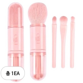 닐로 4 in 1 멀티 브러쉬 세트