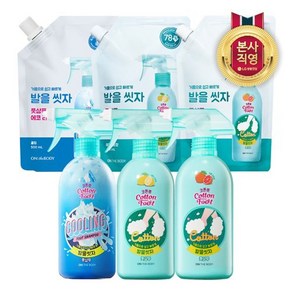 LG생활건강 [비밀]온더바디 발을씻자 풋샴푸 510ml용기+500ml리필2개((레몬 자몽 쿨링) 택 1