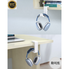 숍픽스 무타공 360도회전 테이블 헤드셋거치대 헤드폰걸이