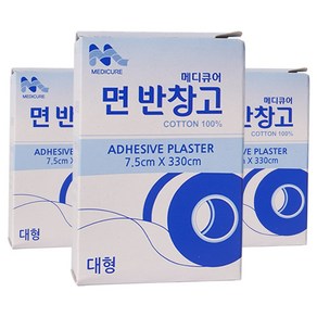 메디큐어 면반창고 대형 x 3개 상처 거즈 붕대 부착
