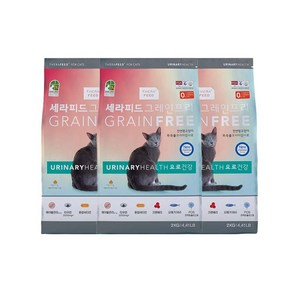세라피드 그레인프리 요로 건강 2kg x 3포 6kg 고양이사료, 유리너리+헤어볼, 3개