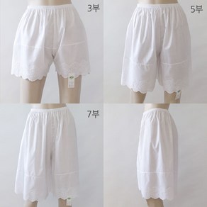 여성 아사면 레이스 속바지 3부5부7부 파자마 잠옷