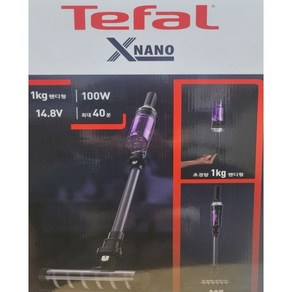 테팔 엑스나노 무선청소기 TY1133KO