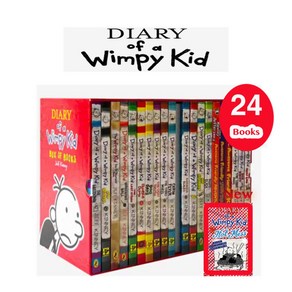 [이엔제이] Diary of a Wimpy Kid 윔피키드 다이어리 세트 영어 원서 선택구매 정식음원, 24권 세트