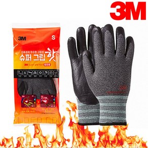 3M 슈퍼그립 핫 혹한기 겨울용 방한장갑 강화내피 작업장갑, 1개
