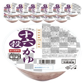 오쿠사마 전자레인지로 간단! 16곡죽, 12개, 250g