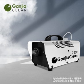 간지아클린 연무기 G-500 소독기 방역 소독 탈취 새집증후군 제거, 09.G-600+피톤치드 2000ml, 1개