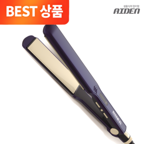 NEW 아이든 판고데기 PRO 고급형 세라믹 LED 코팅 열판 온도 조절 고데기