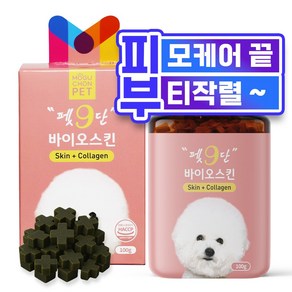 목우촌 펫9단 강아지 피부 털 피모 영양제 100g, 45정, 피부/피모, 1개