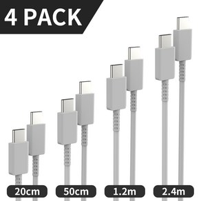 로랜텍 삼성 C to C 25W 초고속 충전 케이블 0.2m + 0.5m + 1.2m + 2.4m