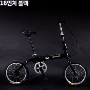 SUNO 바이크 미니벨로 접이식자전거 가벼운 경량 출퇴근 배달용 6단 7단 16인치 20인치 안장레버, 125cm(16인치 휠), 블랙