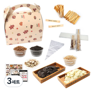맛나요 막대과자 만들기 세트 1세트 12종 봉지과자 학원 소풍 생일 초등학교, 3개