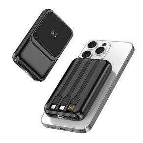 맥세이프 호환 보조배터리 20000mAh 대용량 무선 고속충전 케이블 일체형 잔량표시