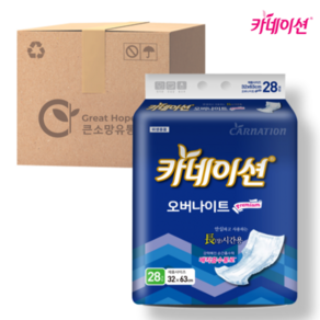 카네이션 속기저귀 오버나이트 140매 (28매x5팩), 오버나이트 이상, 28개입, 5개