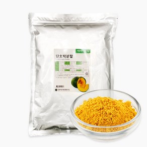 이든 단호박분말가루 국산, 1kg, 1개