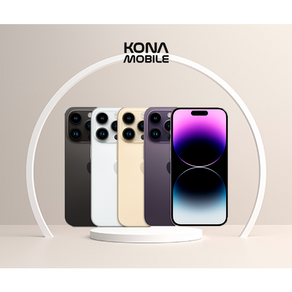 아이폰 14 Pro 자급제