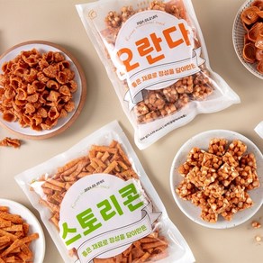 추억의 옛날과자 4봉세트(오란다 스토리콘 고구마 왕소라)250g 4개, 250g