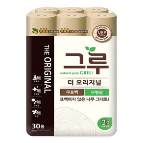 그루 THE 오리지널 3겹 천연펄프 롤화장지 30m