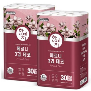 한예지 페르니 3겹 데코 천연펄프 고급롤화장지, 30m, 30개입, 2개