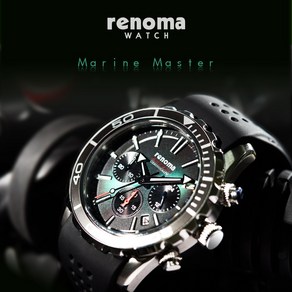 [레노마] RE550GN 마린마스터 200미터방수 남자 다이버 시계 그린