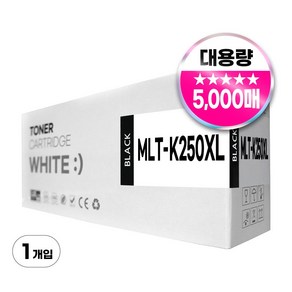 삼성 MLT-K250L 호환 토너 SL-M2893FW M2630 M2843DW M2680FN