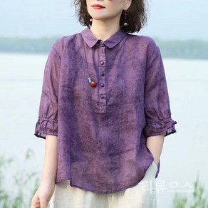 티류으스 여성 벌룬 소매 면마 블라우스 통기성 탁월 /부드러움/ 탄력감 남방 셔츠