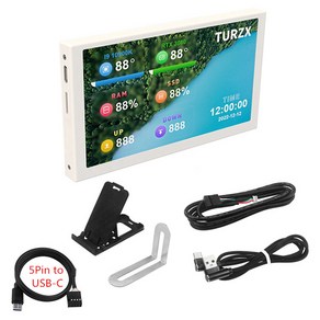 IPS C타입 보조 스크린 컴퓨터 LCD 모니터 디스플레이 USB 동적 서브 수직 지원 자유롭게 AIDA64 5 인치, White Screen Kit 2, White Screen Kit 2