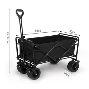 아웃프리 휴대용 접이식 캠핑 여행 트레일러 대용량 부하 225KG 저장 공간 150L 홈 익스프레스 슈퍼마켓 카트 택배 카트 쇼핑 카트