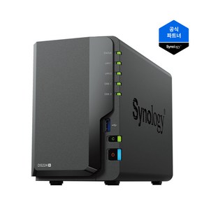 시놀로지 DS224+[8TB]4TBX2 정품 NAS 스토리지/초기설정+원격지원무료)시놀로지정품HAT3300 NAS HDD 장착