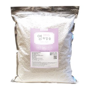 국산 저부식 염화칼슘 5KG / 제설제 제습제
