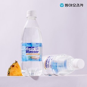 라인바싸 파인애플 탄산수, 20개, 500ml
