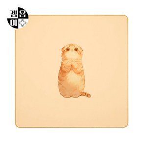 겜용이 GB5050 모찌 밸런스 슬라이딩 게이밍 마우스패드