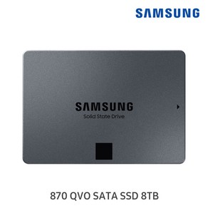 삼성전자 삼성 870 QVO SATA3 2.5 SSD QLC 8TB MZ-77Q8T0BW 국내 정품