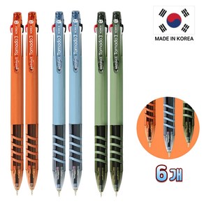 가랑B 국산 3색 니들 볼펜 세도나X 토네이도 0.7mm 펜