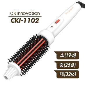 CKI CKI-1102, CKI-1102 중