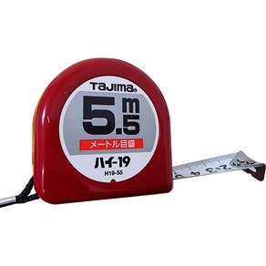 타지마 5.5Mx19mm 수동 양면 줄자 H19-55 충격 완화 스트랩 TAJIMA, 1개