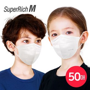슈퍼리치 어린이 새부리형마스크 화이트 (50매) 일회용마스크 덴탈마스크 유아동마스크 3D입체마스크 비말마스크 소형마스크 어린이마스크, 50개입, 1개, CD201 화이트 새부리형마스크