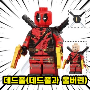 영화/애니메이션 메인캐릭터(주인공/빌런/씬스틸러) 호환블록 브릭미니피규어 컬렉션 시리즈 2탄, MOVIE0215. 데드풀, 1개
