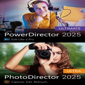파워디렉터 포토디렉터 2025 콤보 PowerCombo 2025 Ultimate(영구/한글/동영상편집/사진편집/이메일로 배송)