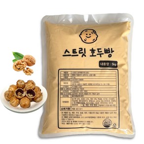 호두과자 반죽 5kg 땅콩과자 휴게소, 1개
