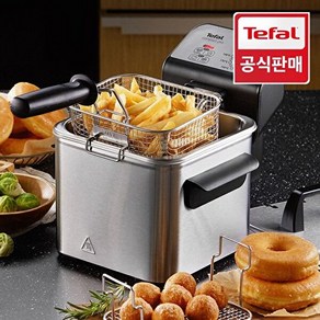 테팔 컴팩트 프로 2.5L 튀김기 FR3220KR, 상세 설명 참조