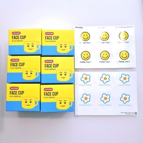 [미포리댁] 어린이집 생일 답례품 선물 유치원 졸업 입학 구디백 옥스포드컵