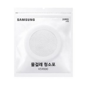 삼성전자 제트 무선청소기 일회용 물걸레 청소포