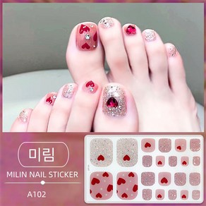 미림 붙이는 발톱 젤네일 스티커 패디팁 네일 셀프3종세트 방수 22P, 1개, A101+A102+A103